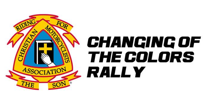 CMA 2025 International Changing of the Colors Rally | Iron Mountain Pavilion 1 CMA 2025 International Changing of the Colors Rally | Iron Mountain Pavilion