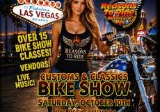 las vegas bike show JULY 26